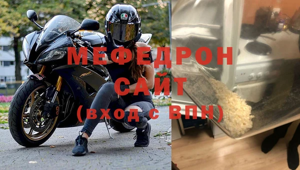 ALPHA-PVP Верхнеуральск